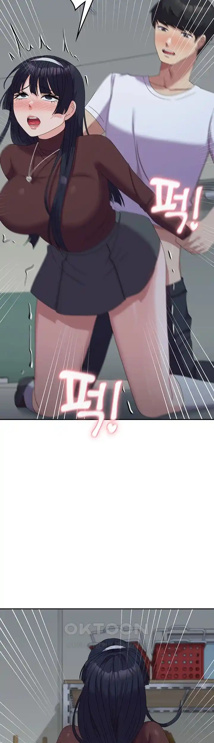 Women's University Raw Chapter 55 Page 48