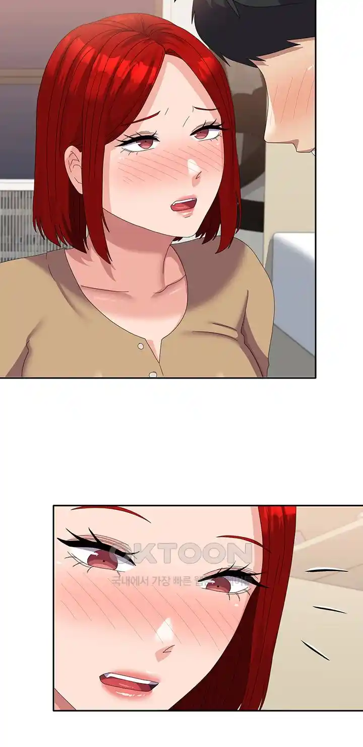 Women's University Raw Chapter 56 Page 33