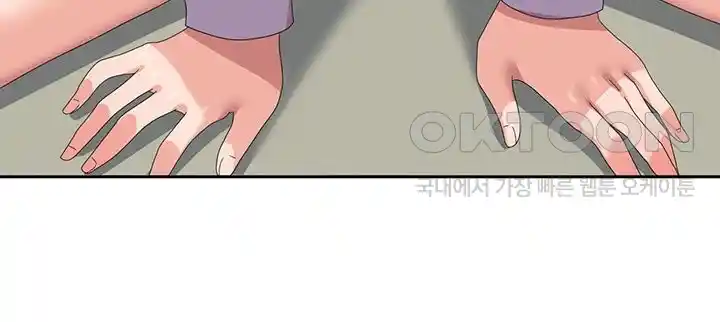 Women's University Raw Chapter 56 Page 52