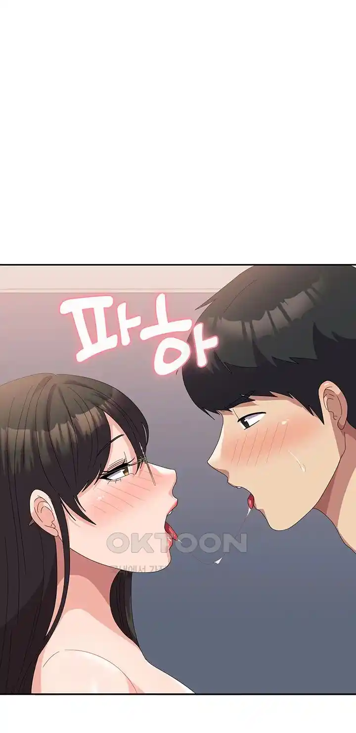 Women's University Raw Chapter 59 Page 6