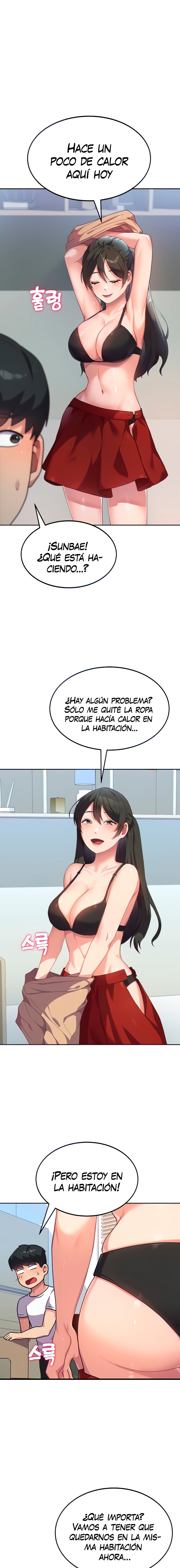 Women's University Raw Chapter 6 Page 2