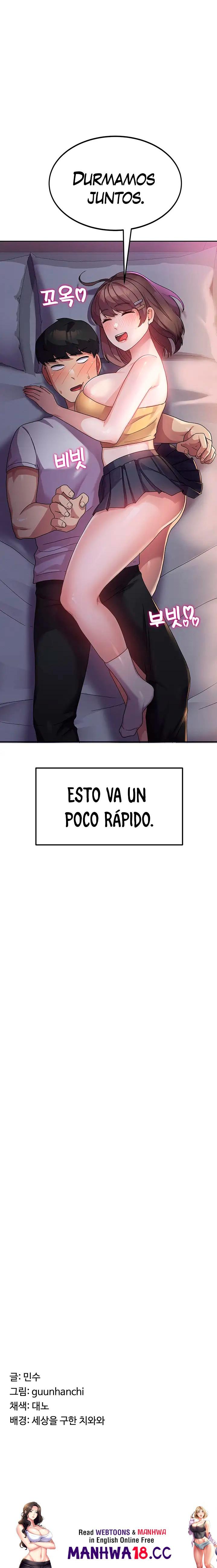 Women's University Raw Chapter 6 Page 24