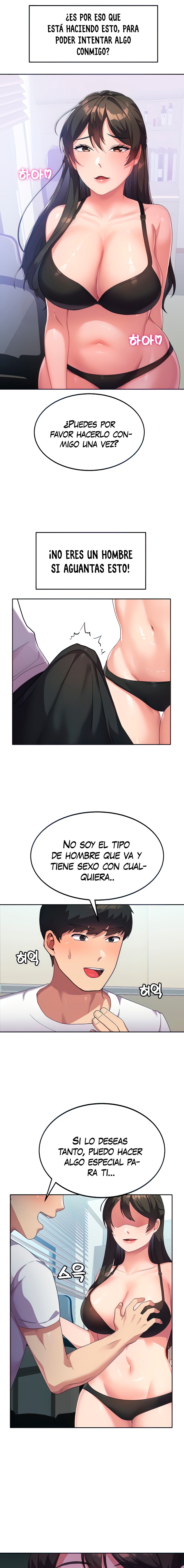 Women's University Raw Chapter 6 Page 6