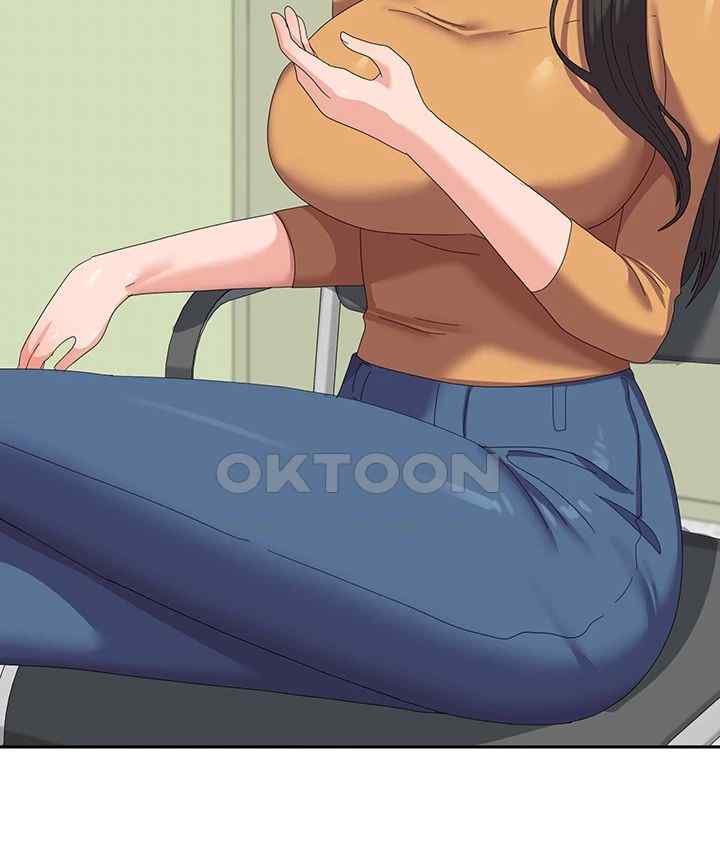 Women's University Raw Chapter 60 Page 43