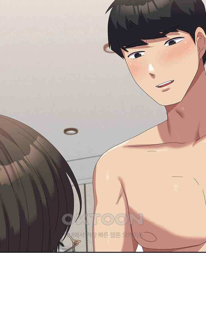 Women's University Raw Chapter 60 Page 7