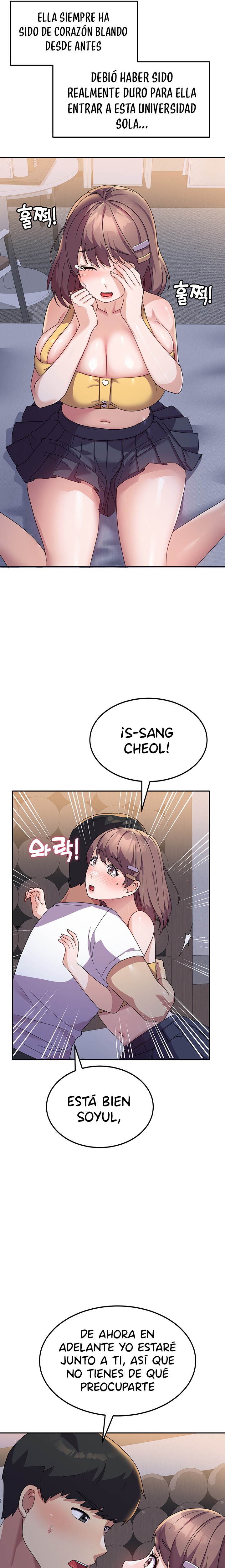 Women's University Raw Chapter 7 Page 10
