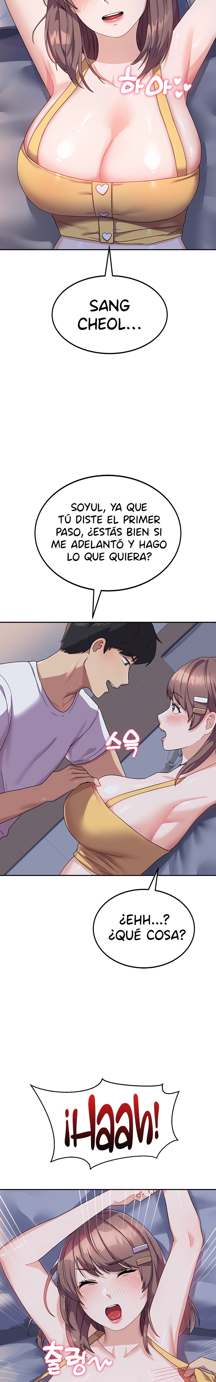 Women's University Raw Chapter 7 Page 14