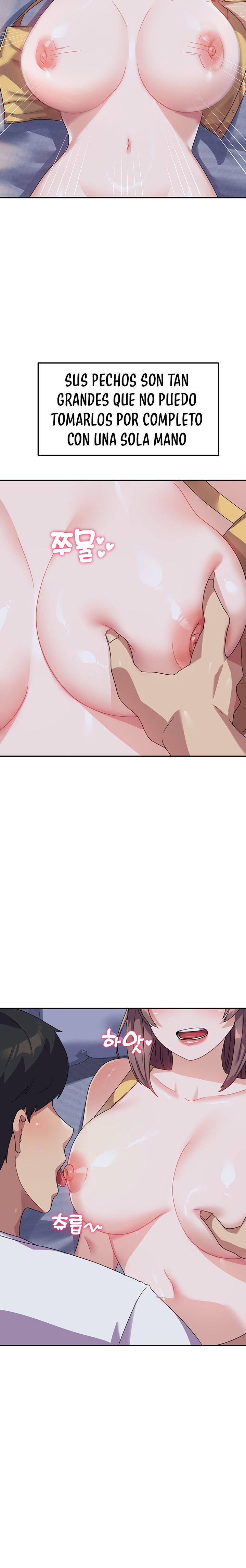 Women's University Raw Chapter 7 Page 15