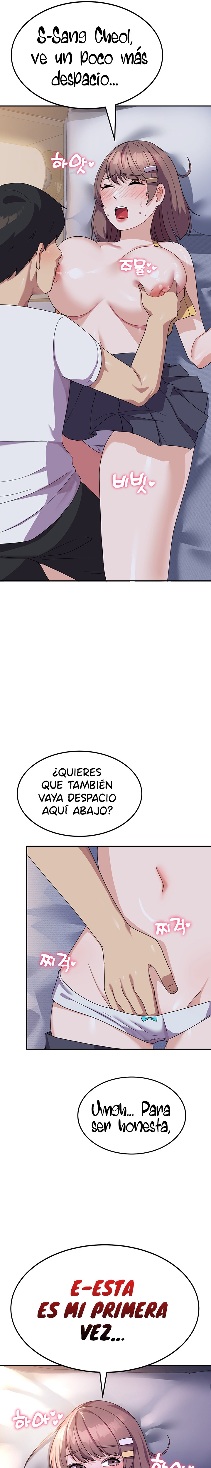 Women's University Raw Chapter 7 Page 16
