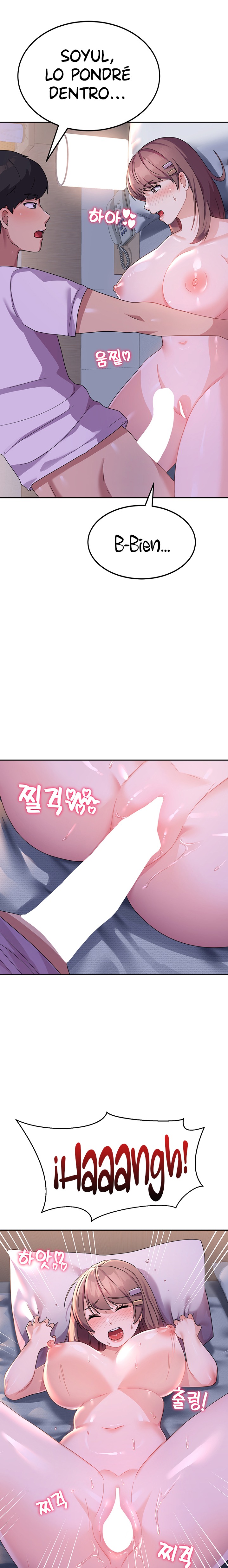 Women's University Raw Chapter 7 Page 19
