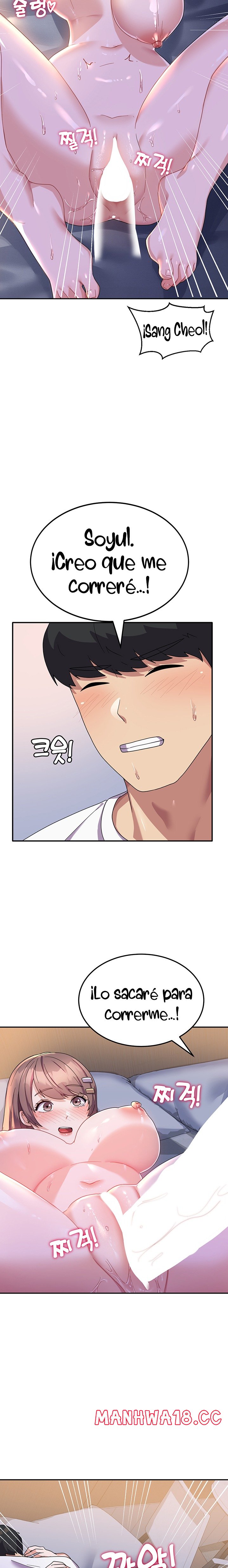 Women's University Raw Chapter 7 Page 23