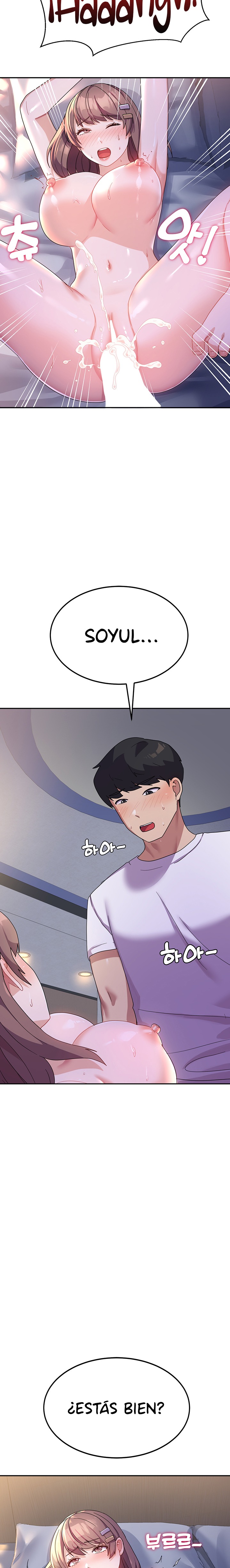 Women's University Raw Chapter 7 Page 26
