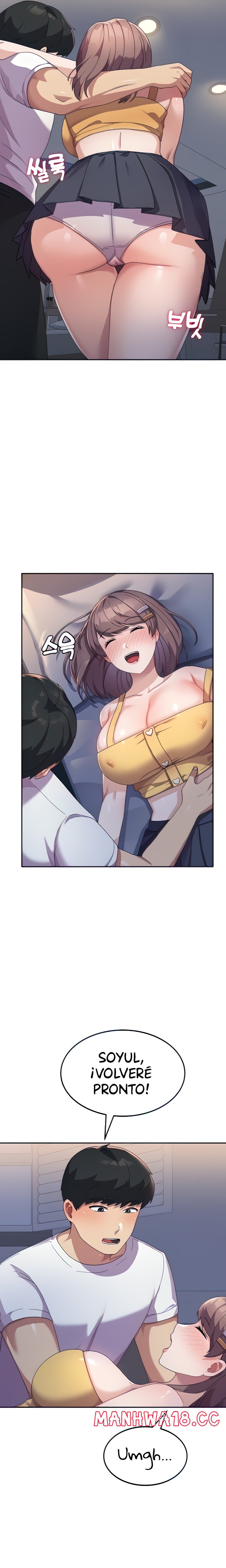 Women's University Raw Chapter 7 Page 4