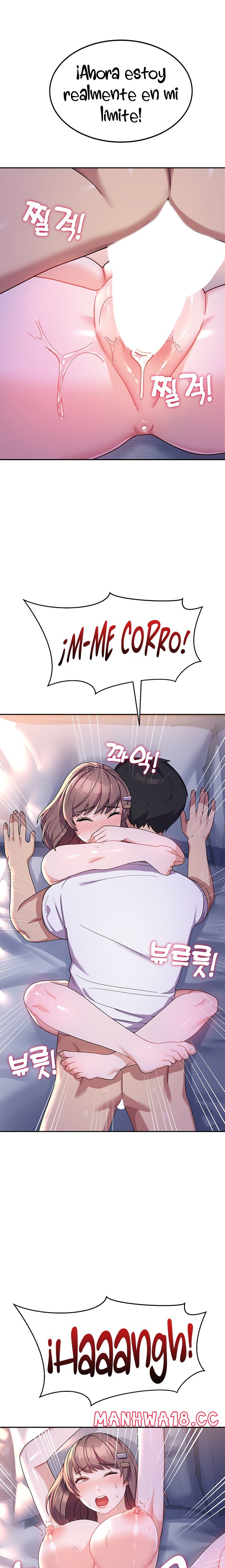 Women's University Raw Chapter 8 Page 1