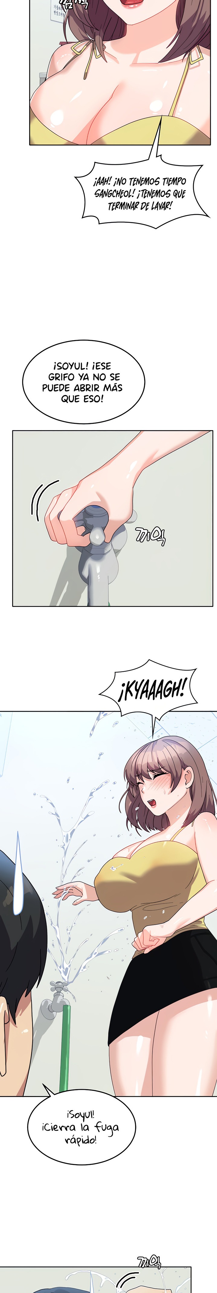 Women's University Raw Chapter 8 Page 20