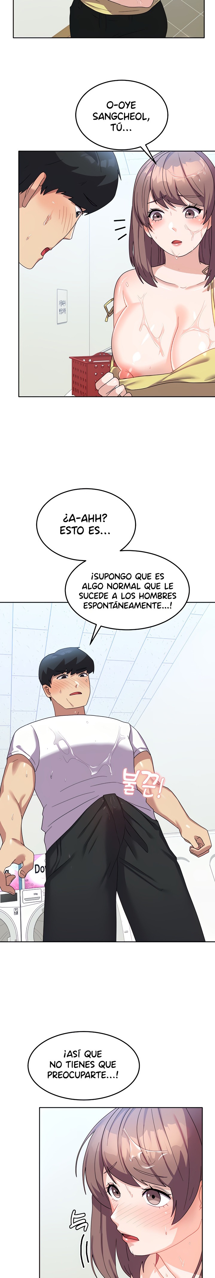 Women's University Raw Chapter 8 Page 22