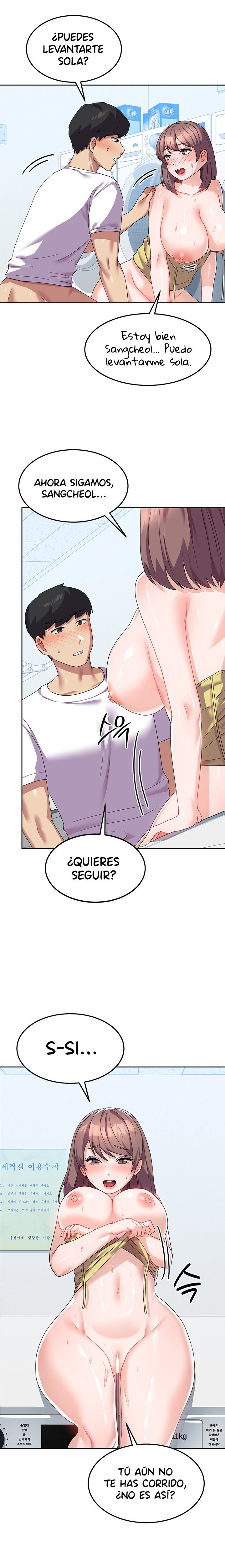 Women's University Raw Chapter 9 Page 17