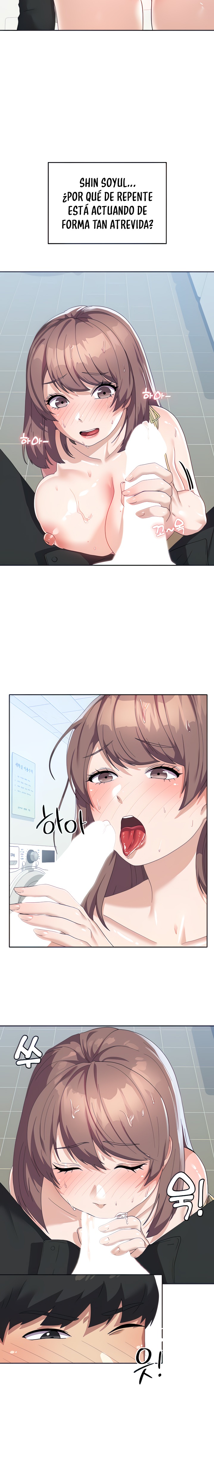 Women's University Raw Chapter 9 Page 3