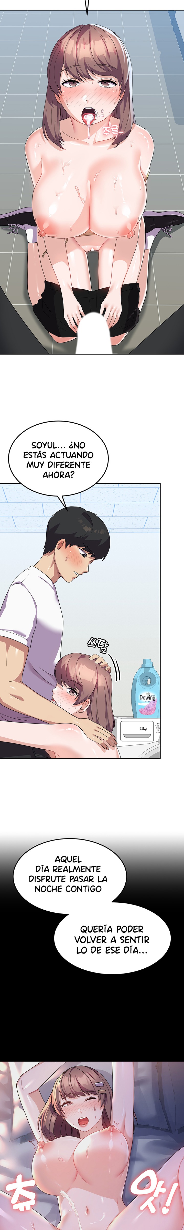 Women's University Raw Chapter 9 Page 8