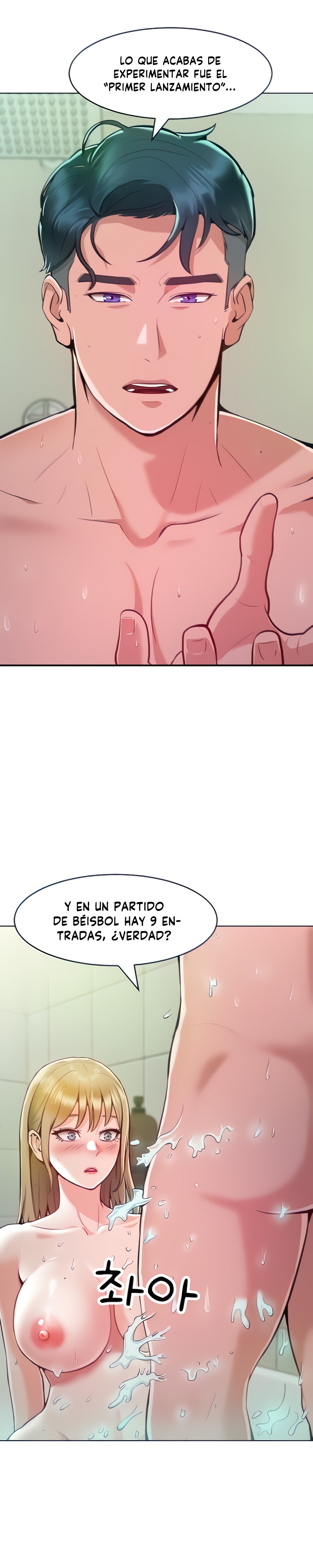 Forcing the Woman I Despise Into Submission Raw Chapter 4 Page 38