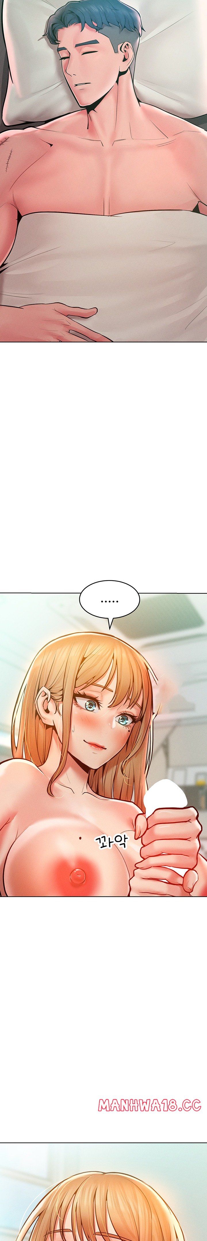 Forcing the Woman I Despise Into Submission Raw Chapter 13 Page 25