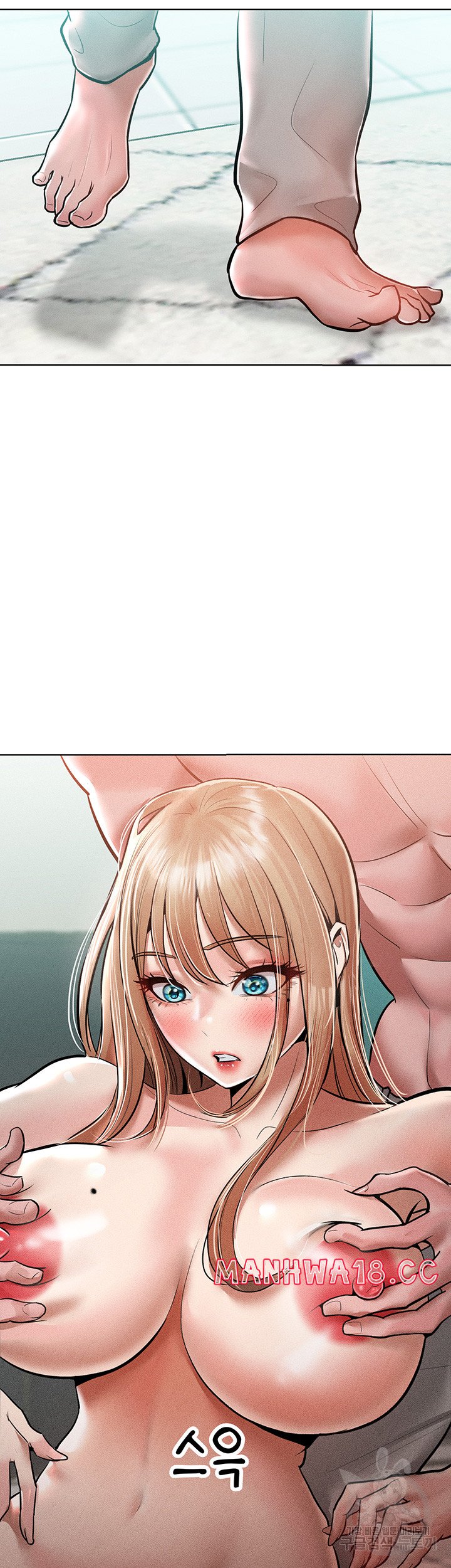 Forcing the Woman I Despise Into Submission Raw Chapter 14 Page 21