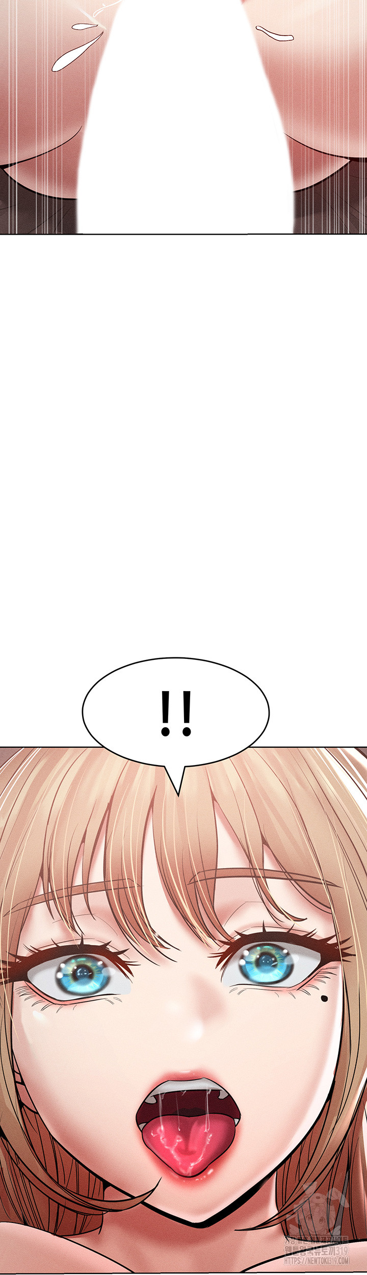 Forcing the Woman I Despise Into Submission Raw Chapter 17 Page 15
