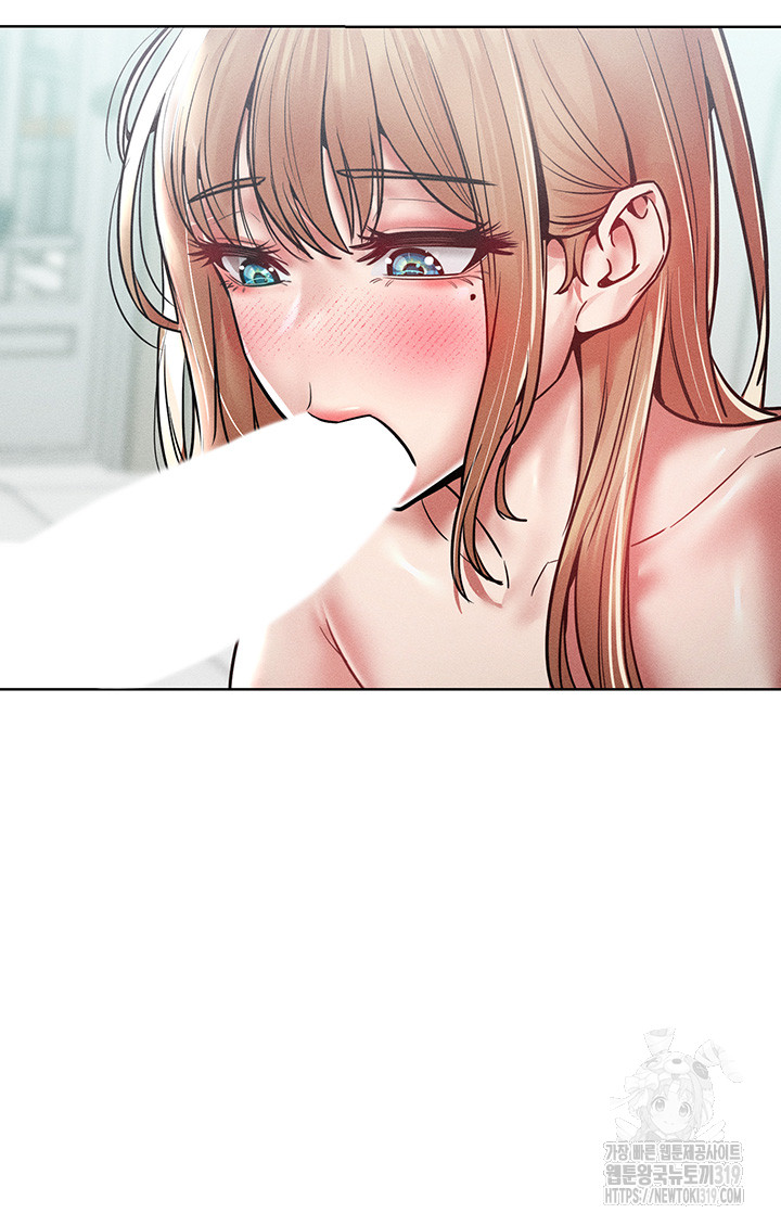Forcing the Woman I Despise Into Submission Raw Chapter 17 Page 30