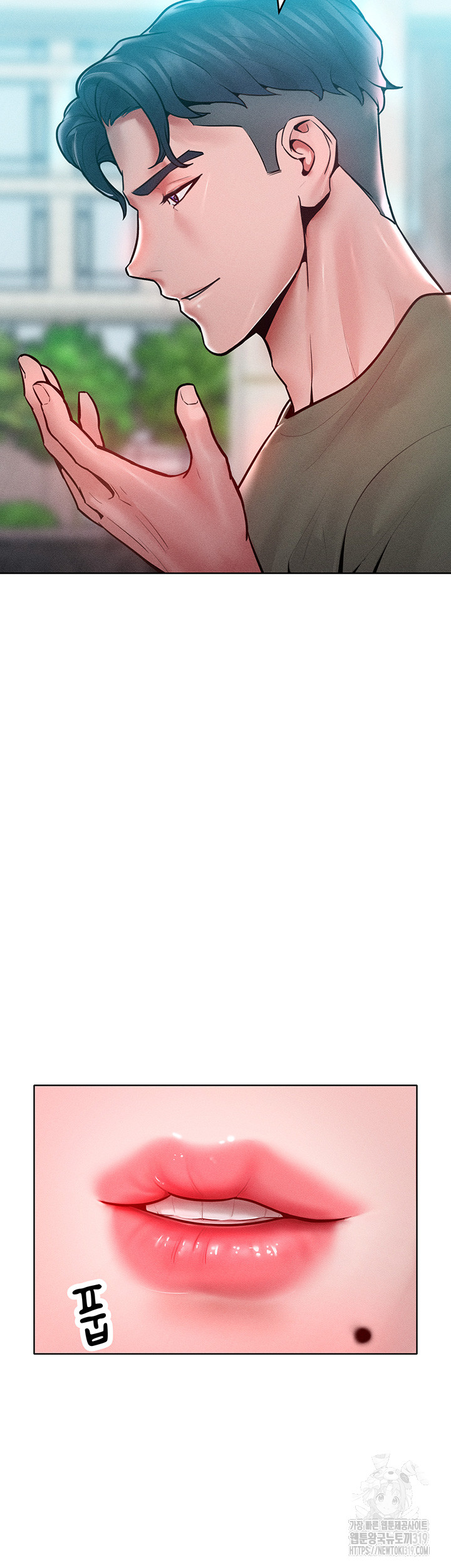 Forcing the Woman I Despise Into Submission Raw Chapter 18 Page 13