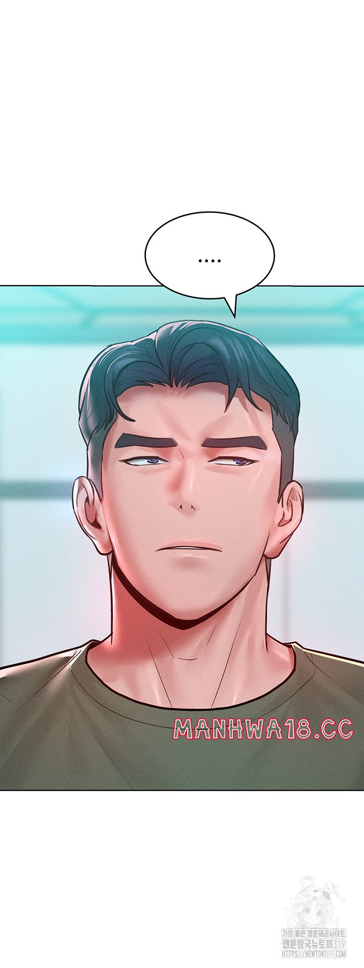 Forcing the Woman I Despise Into Submission Raw Chapter 18 Page 35