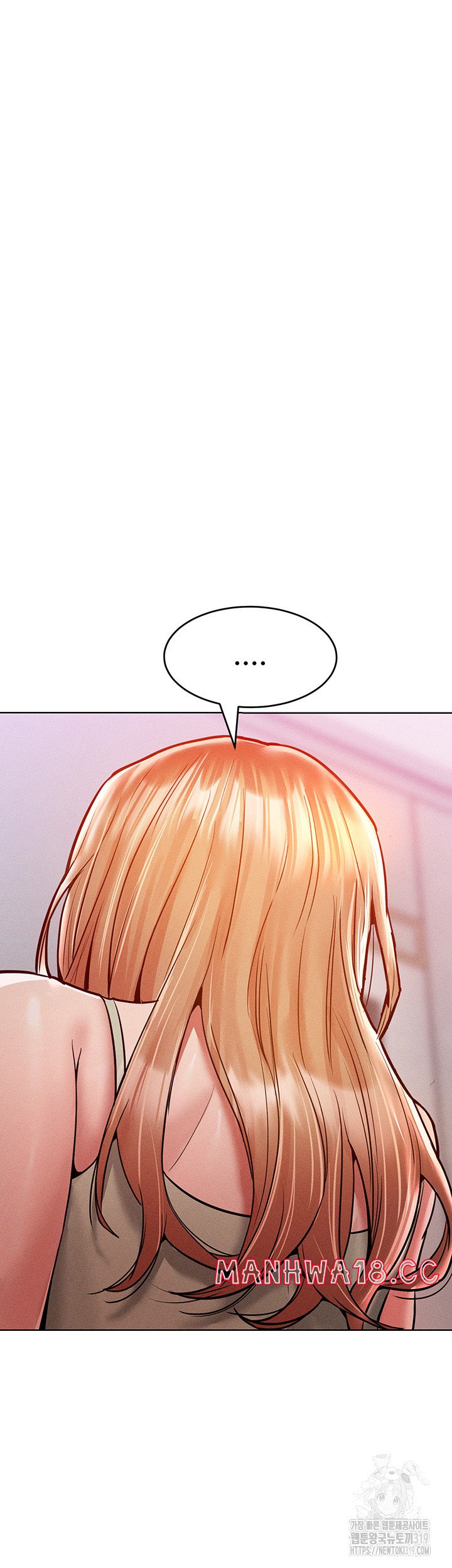 Forcing the Woman I Despise Into Submission Raw Chapter 18 Page 46