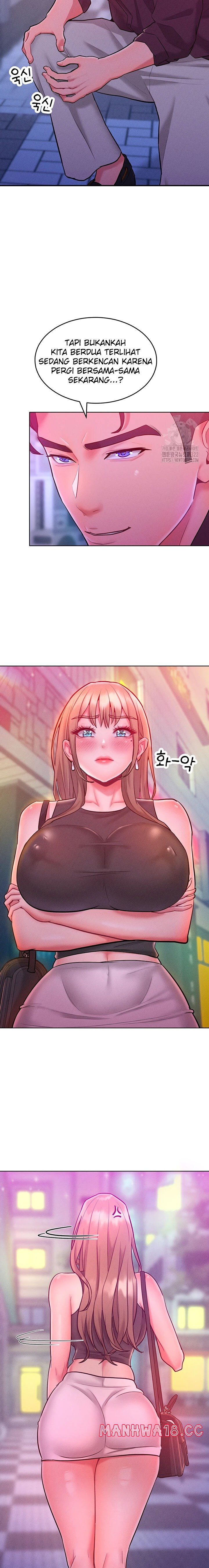 Forcing the Woman I Despise Into Submission Raw Chapter 20 Page 5