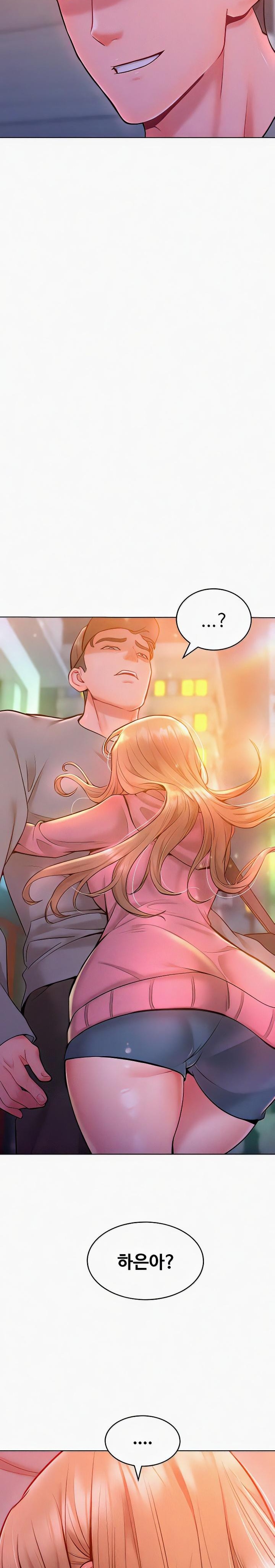 Forcing the Woman I Despise Into Submission Raw Chapter 21 Page 25