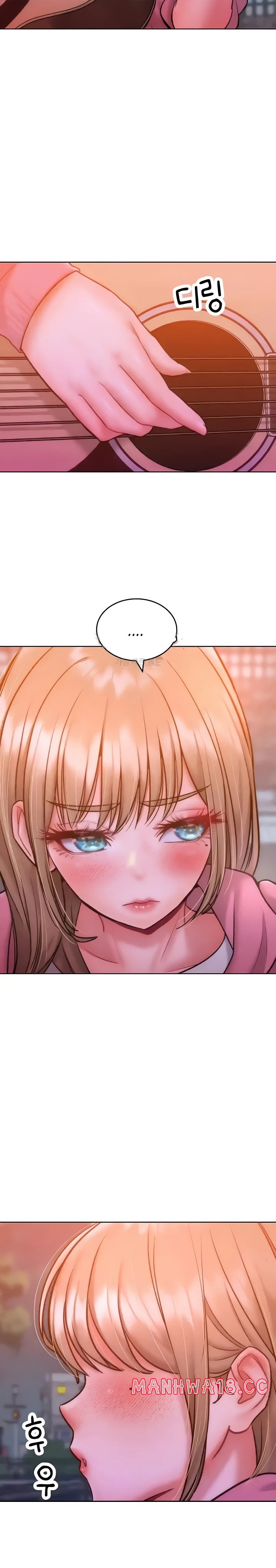 Forcing the Woman I Despise Into Submission Raw Chapter 22 Page 12