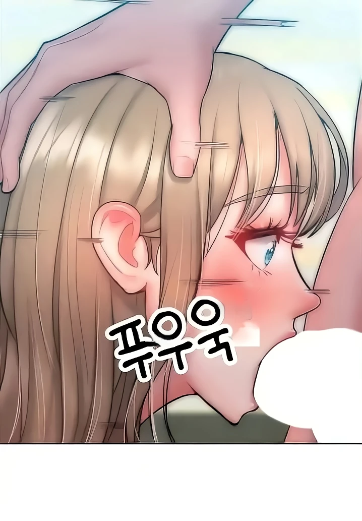 Forcing the Woman I Despise Into Submission Raw Chapter 24 Page 72