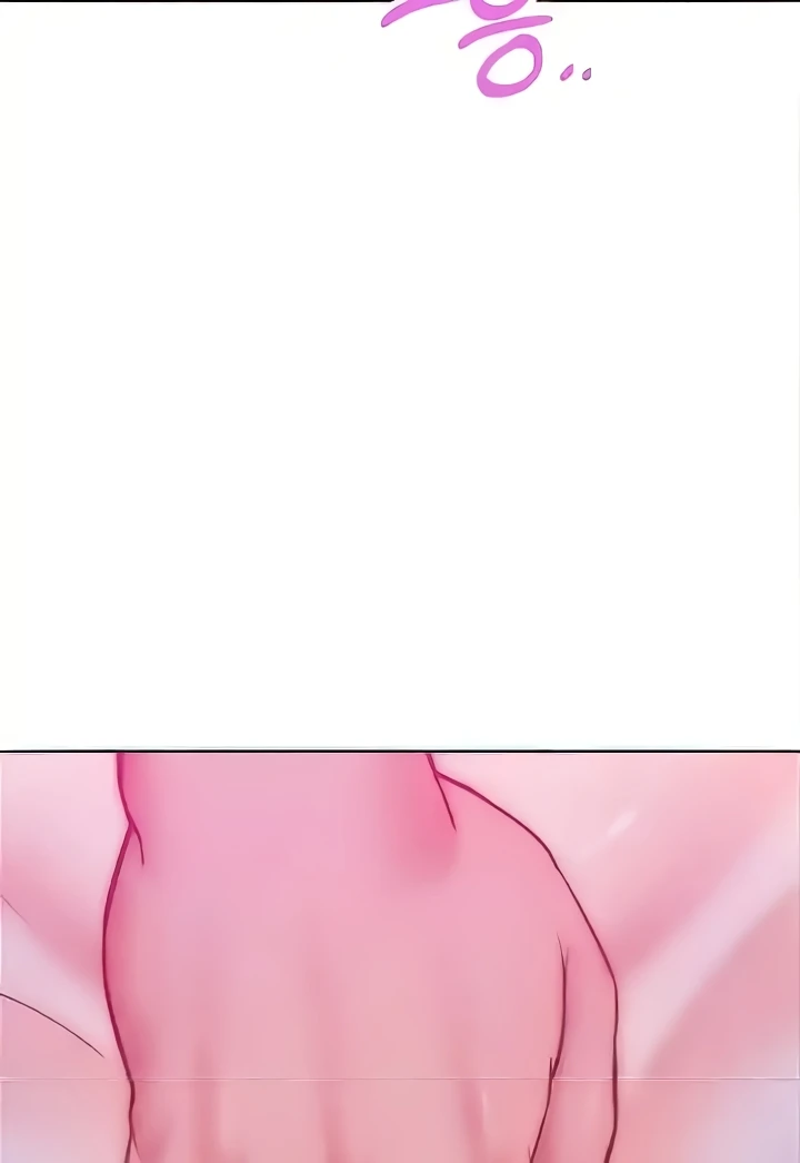 Forcing the Woman I Despise Into Submission Raw Chapter 25 Page 2