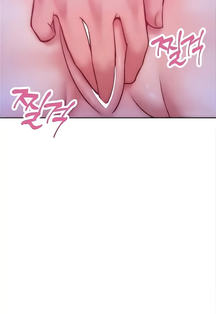 Forcing the Woman I Despise Into Submission Raw Chapter 25 Page 3