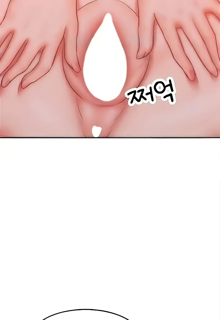 Forcing the Woman I Despise Into Submission Raw Chapter 25 Page 55