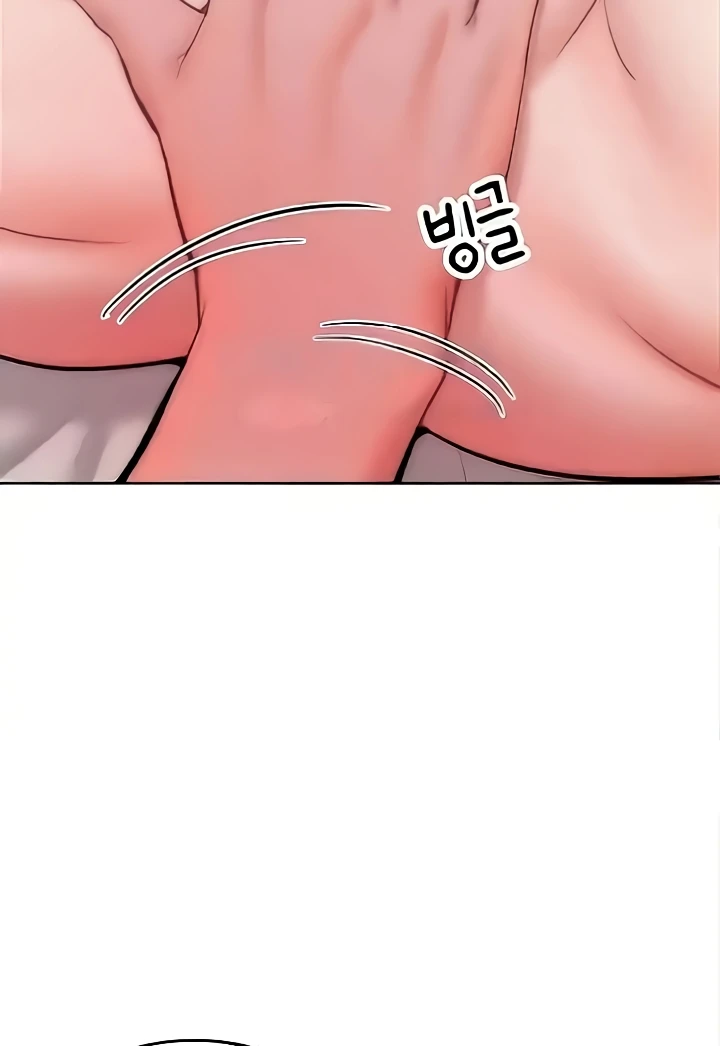 Forcing the Woman I Despise Into Submission Raw Chapter 25 Page 7