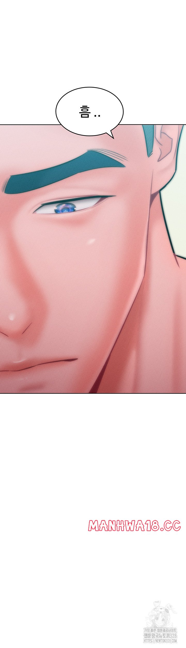 Forcing the Woman I Despise Into Submission Raw Chapter 27 Page 35