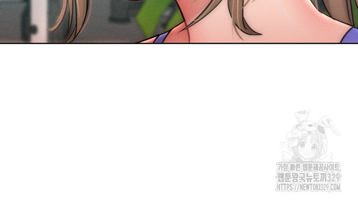 Forcing the Woman I Despise Into Submission Raw Chapter 28 Page 28