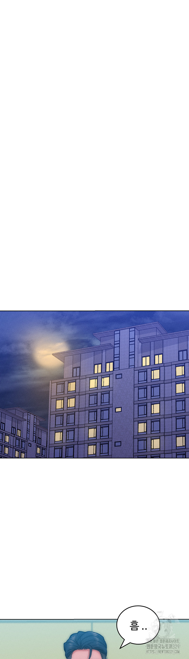 Forcing the Woman I Despise Into Submission Raw Chapter 28 Page 29