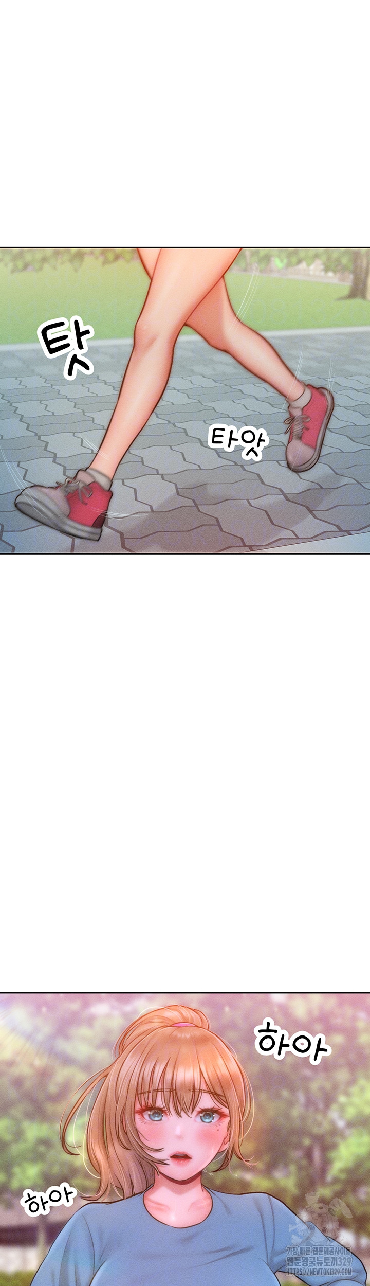 Forcing the Woman I Despise Into Submission Raw Chapter 28 Page 6