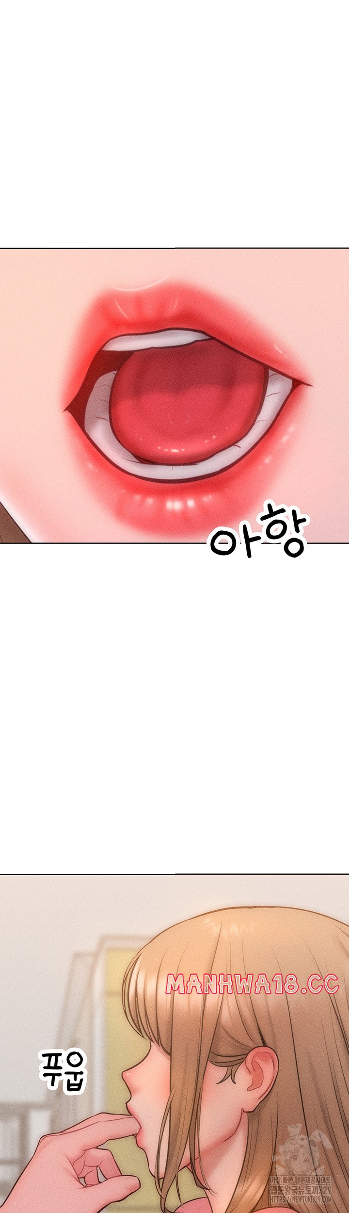 Forcing the Woman I Despise Into Submission Raw Chapter 29 Page 30