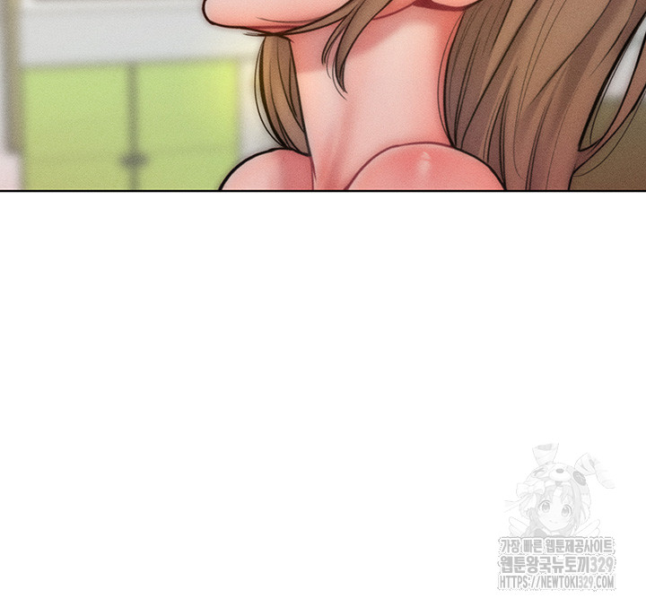 Forcing the Woman I Despise Into Submission Raw Chapter 29 Page 44