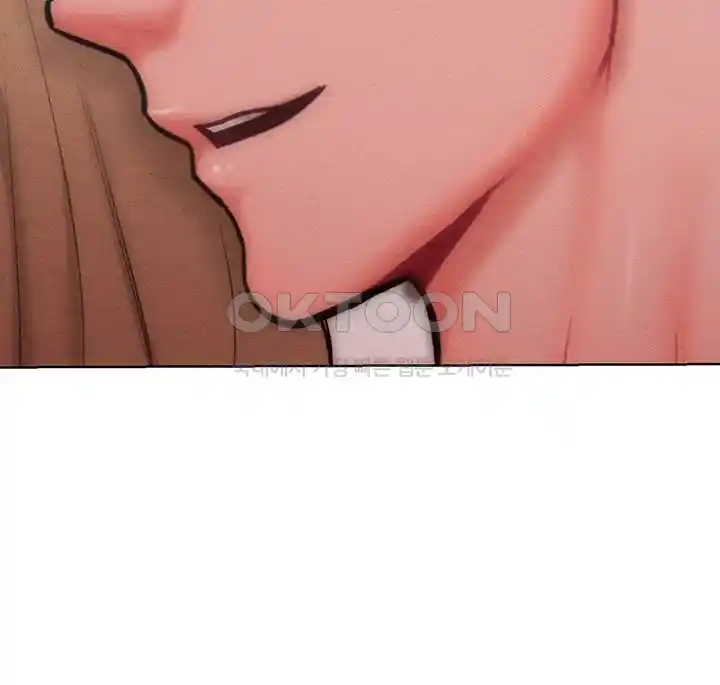 Forcing the Woman I Despise Into Submission Raw Chapter 30 Page 27