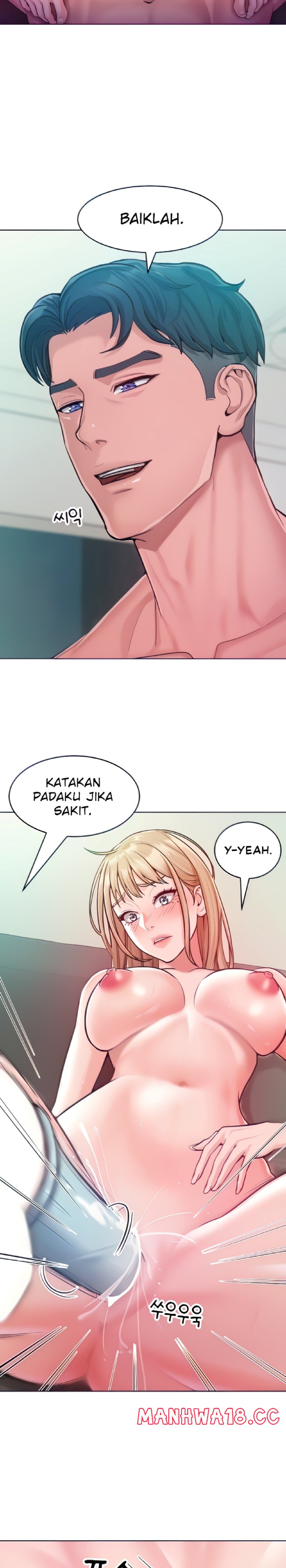 Forcing the Woman I Despise Into Submission Raw Chapter 6 Page 12