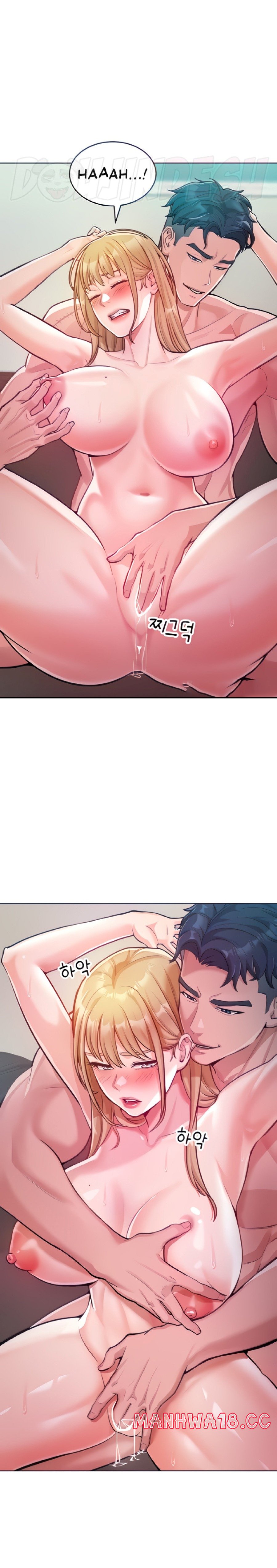 Forcing the Woman I Despise Into Submission Raw Chapter 6 Page 23