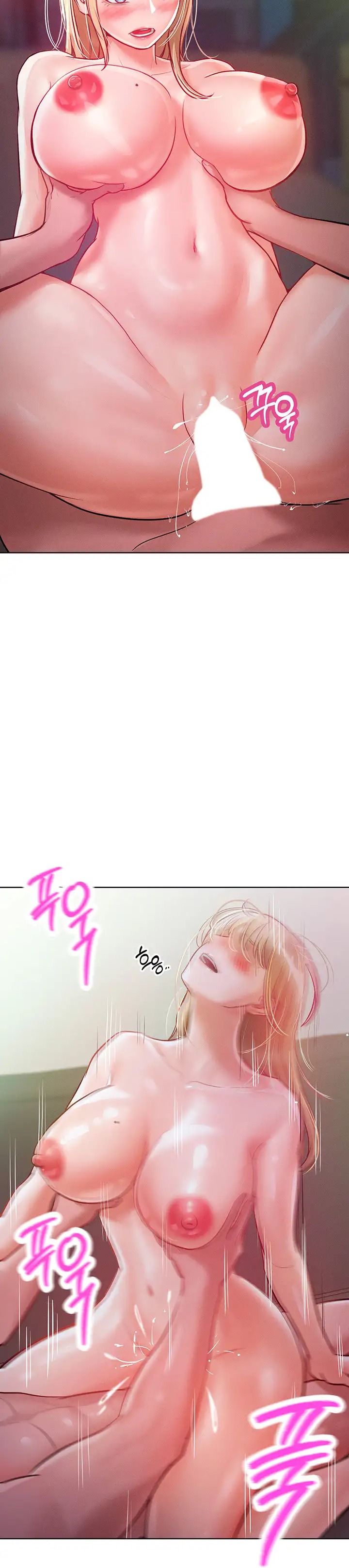 Forcing the Woman I Despise Into Submission Raw Chapter 8 Page 13