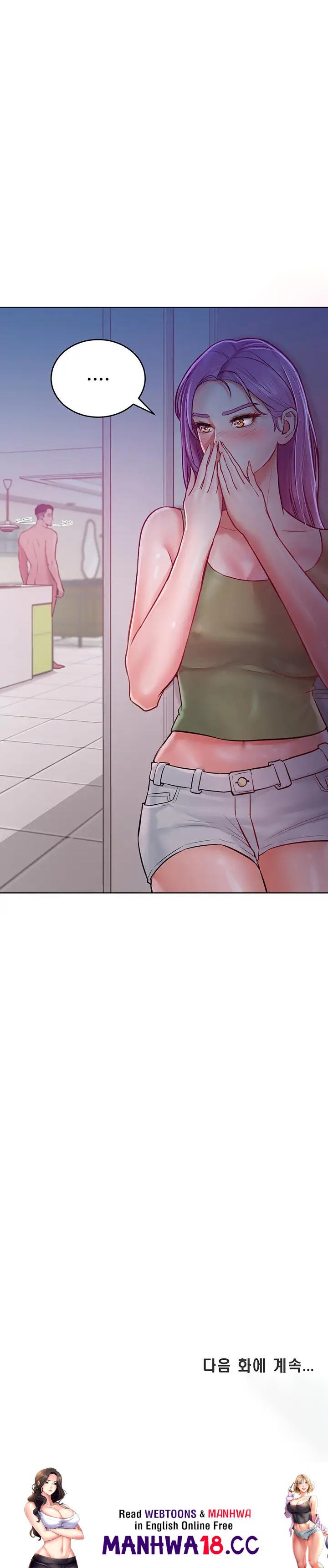 Forcing the Woman I Despise Into Submission Raw Chapter 8 Page 28
